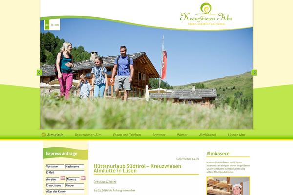 Trend-media theme site design template sample
