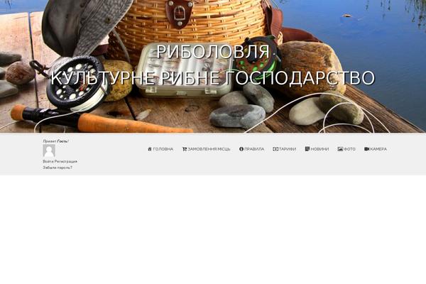 SKT White theme site design template sample
