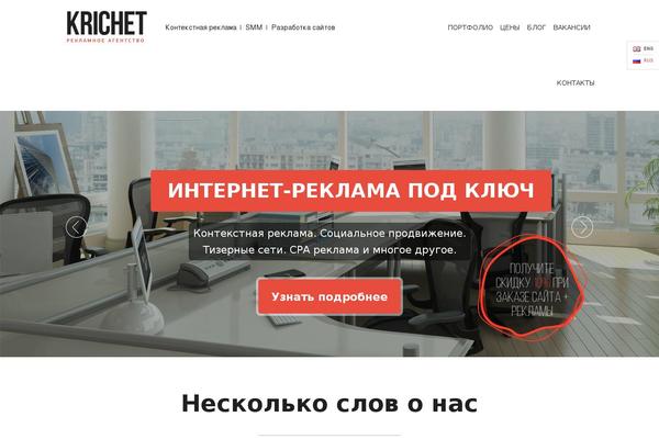 Site using Simple Subscribe plugin