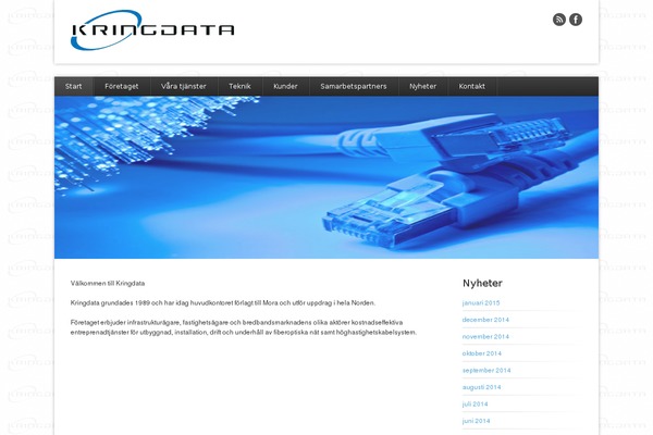 Site using Gallery by BestWebSoft plugin