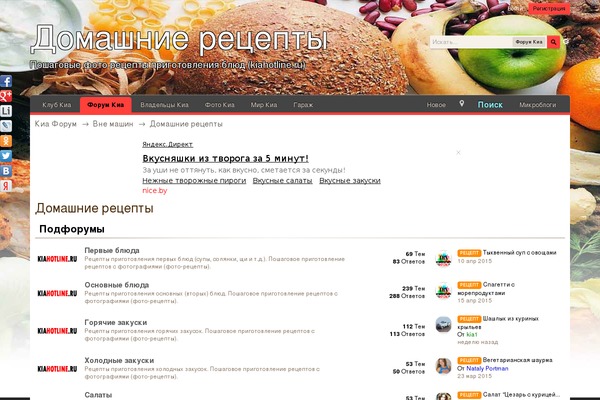 Site using Special-recent-posts-pro plugin
