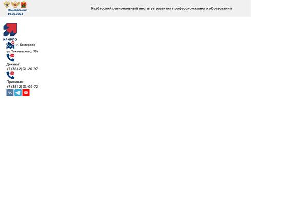 Porto Child theme site design template sample
