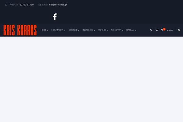 Site using Product-category-tree plugin