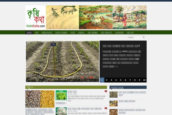 Zenko theme site design template sample