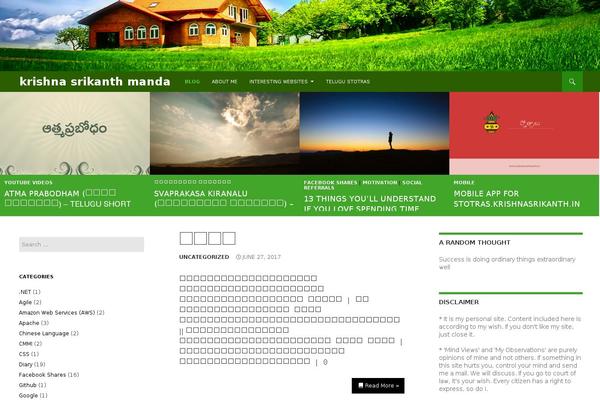 Ridizain theme site design template sample