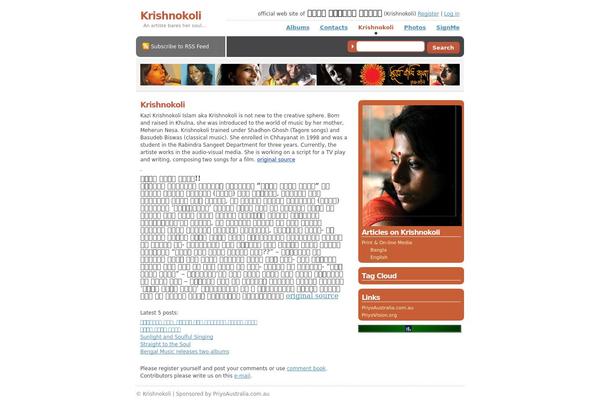 Site using Events-calendar plugin