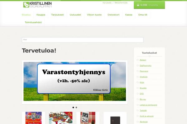 Site using Wooslider plugin