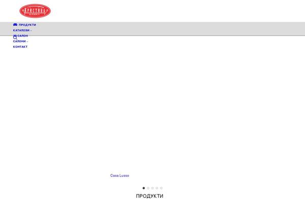 Site using Safe-svg plugin