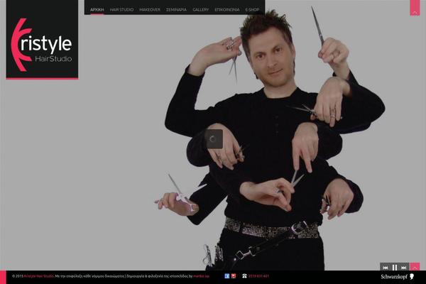 Manbiz theme site design template sample