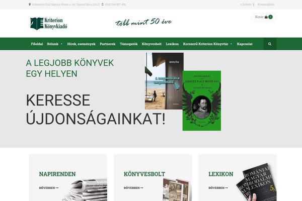 Site using YITH WooCommerce Ajax Search plugin