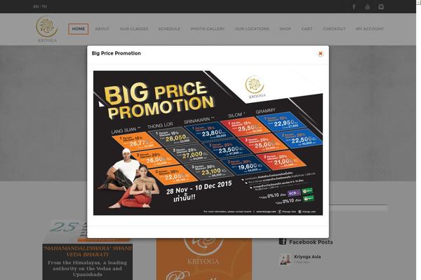 Site using Homepage-pop-up plugin