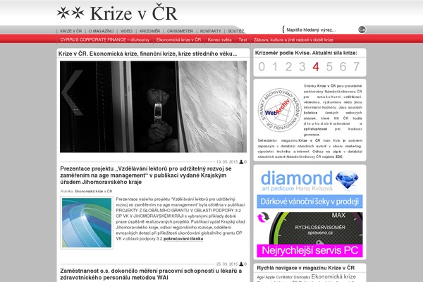 Site using BBSpoiler plugin