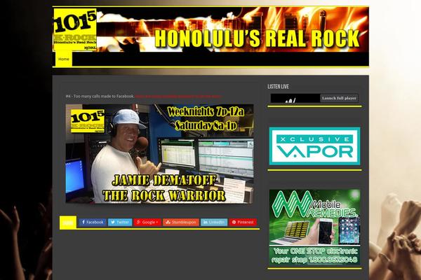 Site using Feed Them Social (Facebook, Instagram, Twitter, Vine, Pinterest, etc) plugin