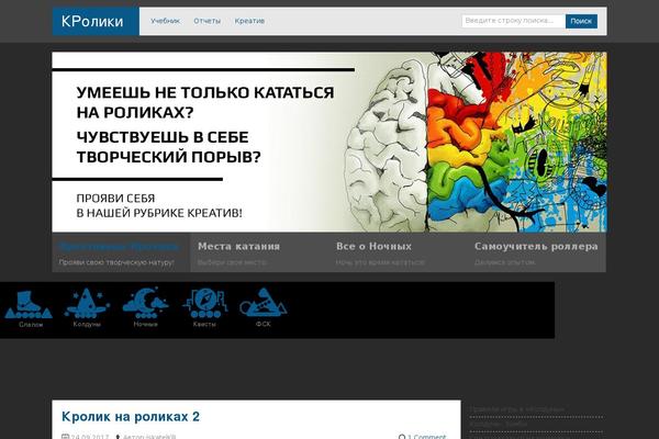 zAlive theme site design template sample