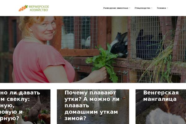 Johannes-child theme site design template sample