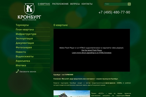Site using WP-CommentNavi plugin