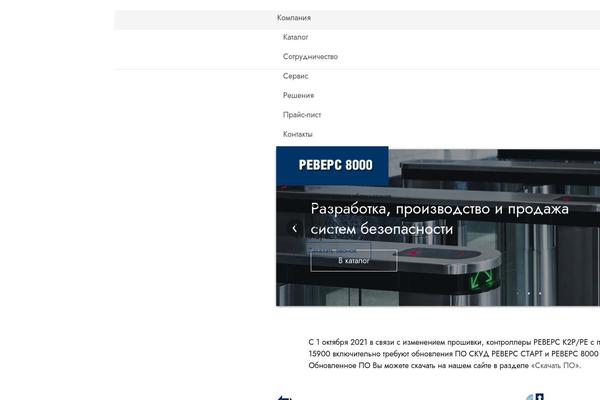 Site using Razzi-addons plugin