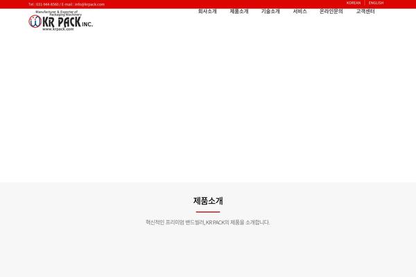 Site using Kboard plugin