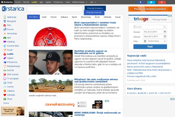 Site using Totalpoll plugin