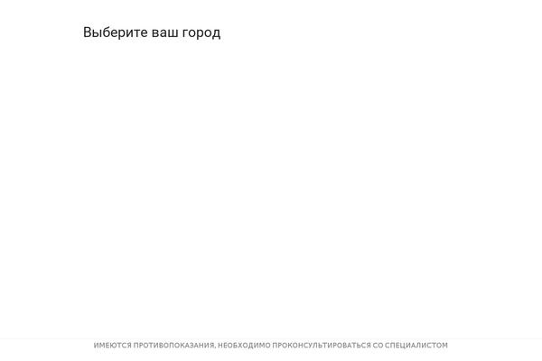 Site using Anycomment plugin