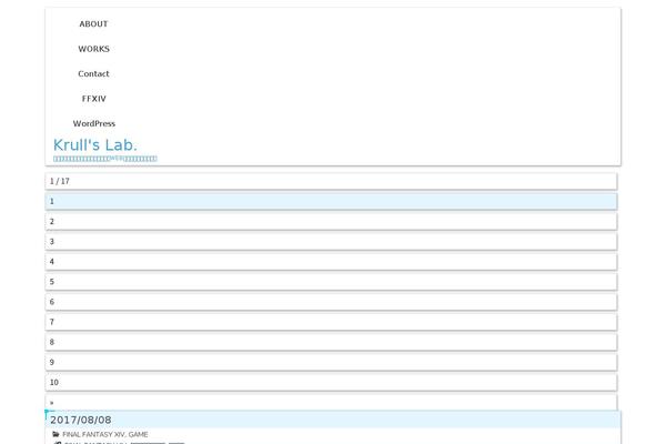 krullslab.net site used Krullslab