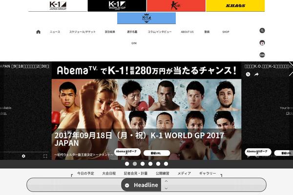 Marinate theme site design template sample