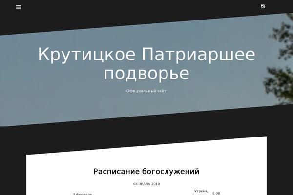 Oblique theme site design template sample