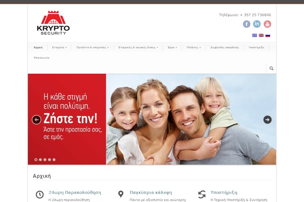 Modernize v3 theme site design template sample