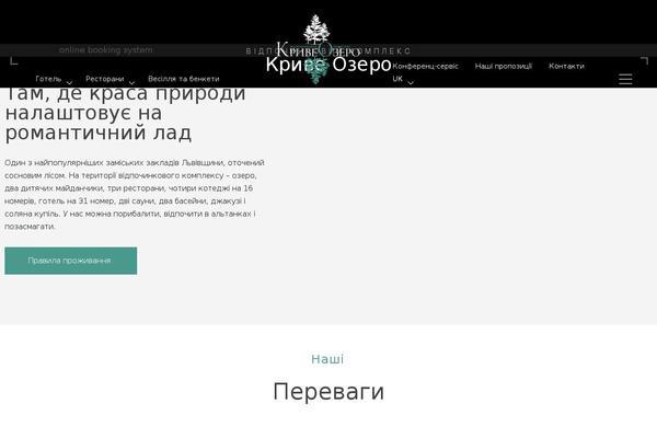Site using Smoother plugin