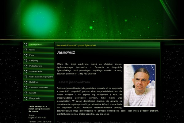 Site using DMSGuestbook plugin