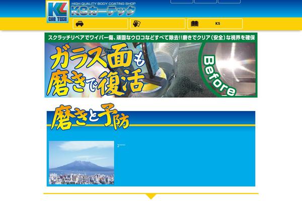 Ks theme site design template sample