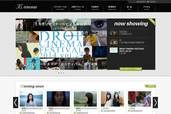 Base theme site design template sample