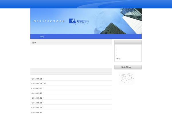 Ks theme site design template sample