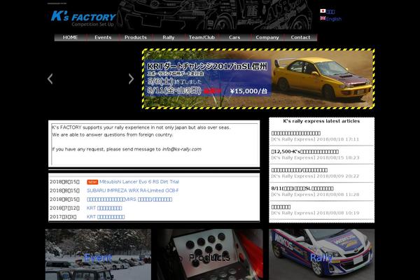 Cocoon-master theme site design template sample
