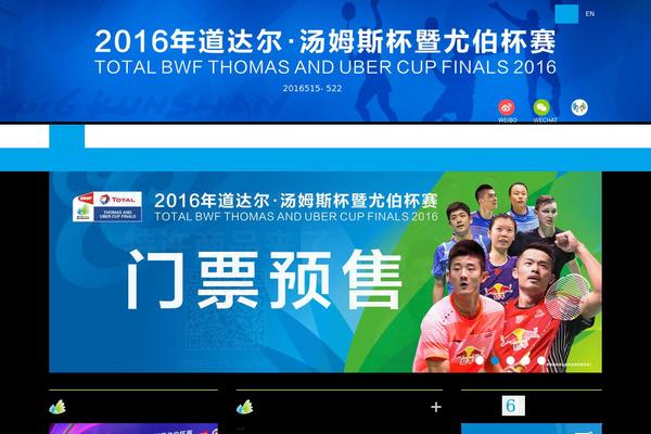 ks2016.com site used Canglong