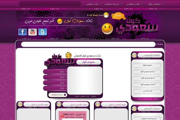 gr7enet_hexll theme websites examples