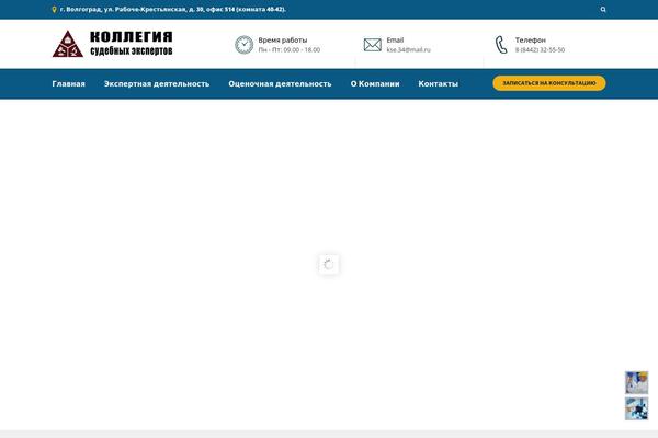 Provide theme site design template sample
