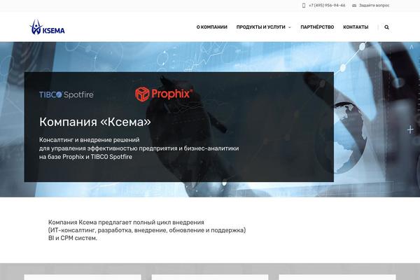 Site using Parallax_video_backgrounds_vc plugin