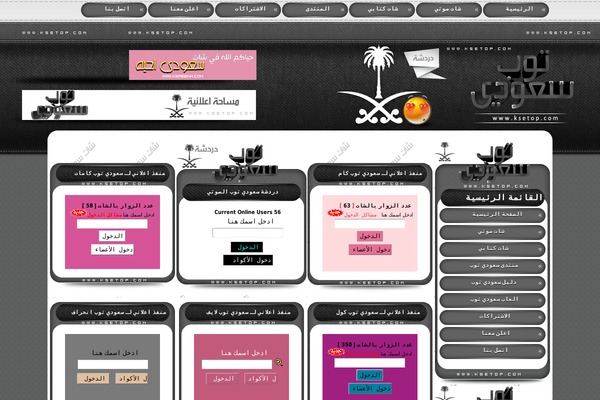 Ksaa7ehh_hexll theme site design template sample