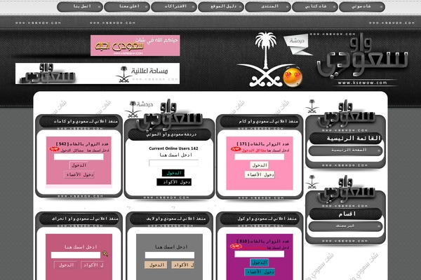 Ksaa7ehh_hexll theme site design template sample