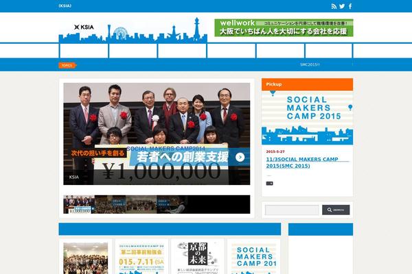 Gorgeous_tcd013 theme site design template sample