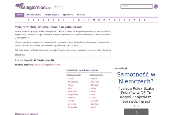 Base theme site design template sample