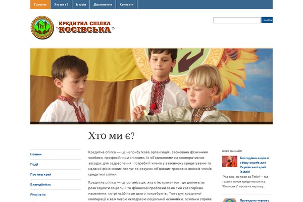Academica theme site design template sample