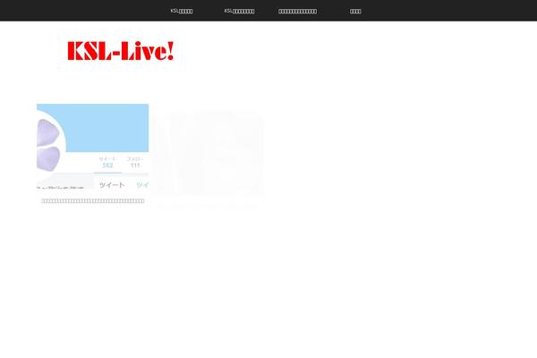 Site using RSS Antenna plugin