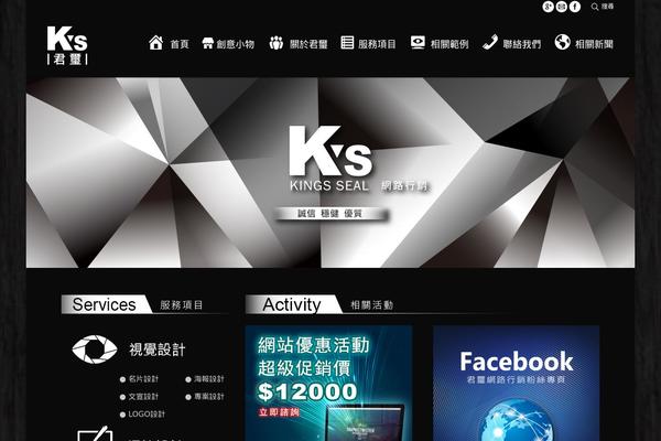 Site using Easy WP Page Navigation plugin
