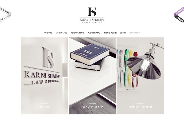 Quare theme site design template sample