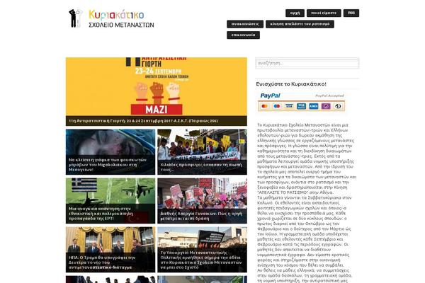 Theunstandard theme site design template sample