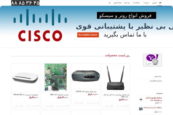 ksp-net.com site used Enfold3-94