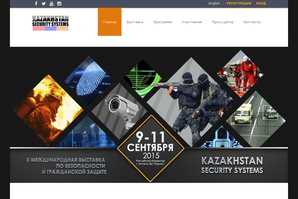 Sapphire theme site design template sample