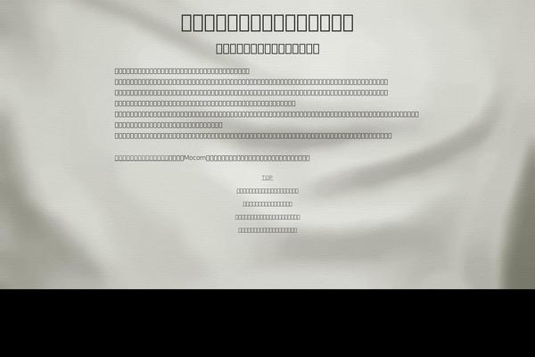 Salient theme site design template sample